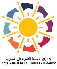 IYL 2015 Morocco