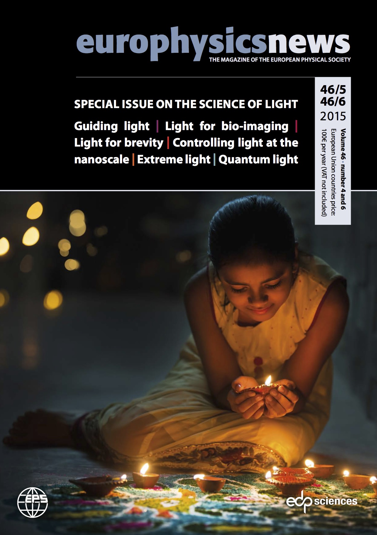 Special issue of EPN on the science of light