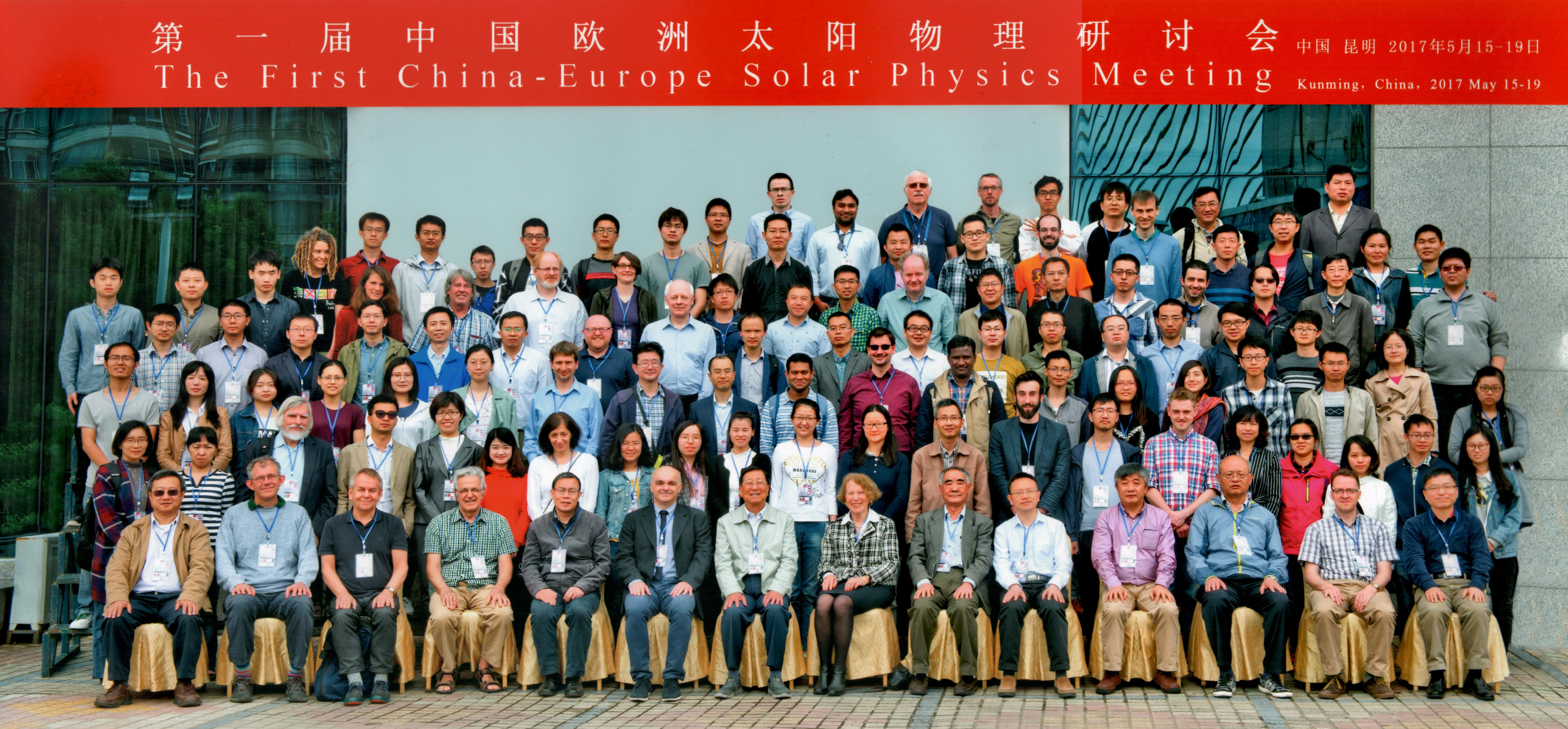 First China-Europe Solar Physics Meeting