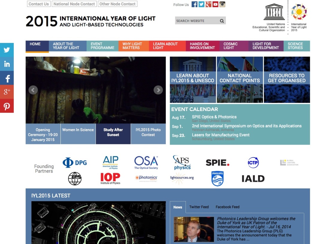 The website of IYL 2015 is finally completed