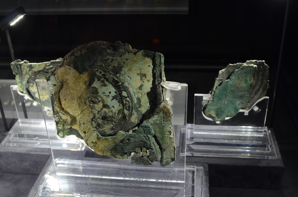 Main fragments from the Antikythera Mechanism, displayed at the National Museum of Archeology in Athens