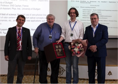 Award ceremony for the Shpol’skii-Rebane-Personov medal and prize to Prof. Fedor Jelezko (Ulm University, Germany; third from the left) by Profs. Andrey Naumov (Institute of Spectroscopy; first from the left), Prof. Victor Zadkov (Director of the Institute of Spectroscopy; second from the left) and Prof. Alexey Lubkov (Rector of the Moscow State Pedagogical University, first from the right)